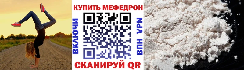 Купить наркотики цена Сосновый Бор Гашиш  Галлюциногенные грибы  Alpha PVP  МЕФ  Канабис 