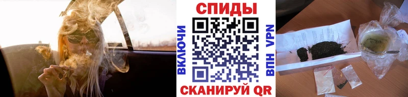 Бутират вода  hydra ссылки  Сосновый Бор  купить  цена 