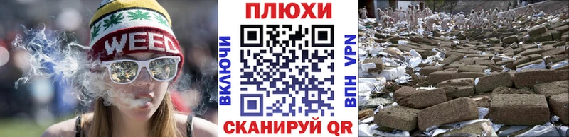Гашиш хэш  Сосновый Бор 