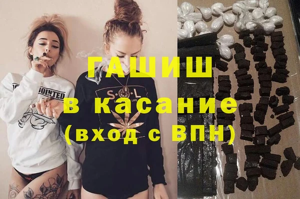 кокаин Алексин