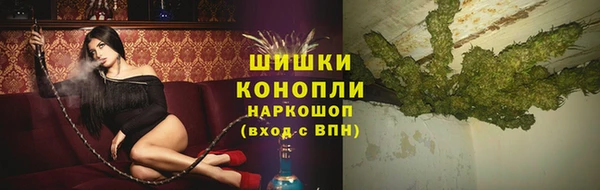 марки nbome Алексеевка