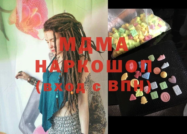 не бодяженный Алзамай