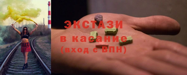 кокаин Алексин