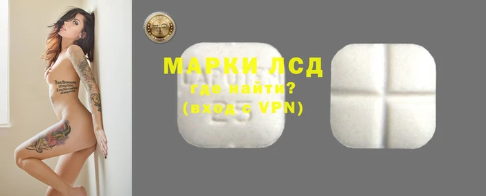 кокаин Алексин