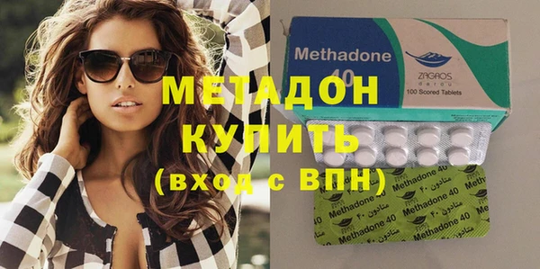 не бодяженный Алзамай