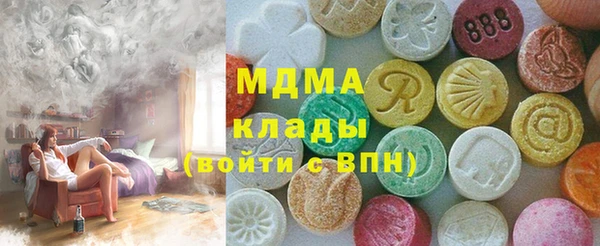 кокаин Алексин