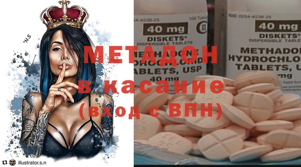 кокаин Алексин