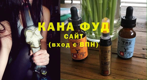 не бодяженный Алзамай