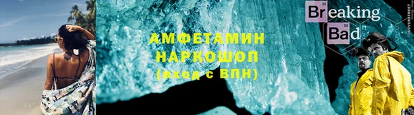 PSILOCYBIN Абдулино