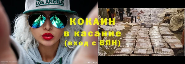не бодяженный Алзамай