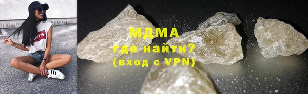 марки nbome Алексеевка