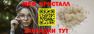 ПСИЛОЦИБИНОВЫЕ ГРИБЫ Уссурийск