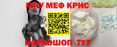 ешки Усть-Джегута