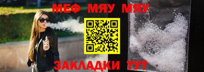ПСИЛОЦИБИНОВЫЕ ГРИБЫ Уссурийск