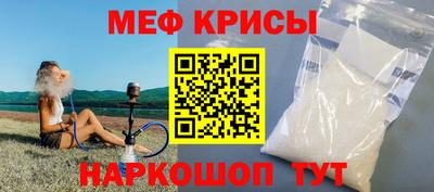 ешки Усть-Джегута