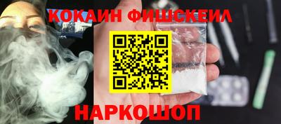 ешки Усть-Джегута