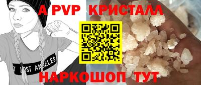 ешки Усть-Джегута