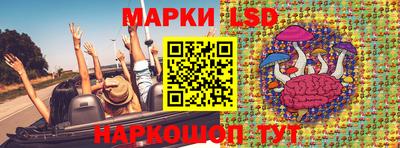 ешки Усть-Джегута