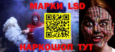 меф VHQ Усть-Илимск