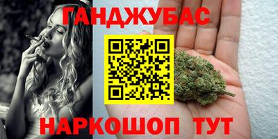 ПСИЛОЦИБИНОВЫЕ ГРИБЫ Уссурийск