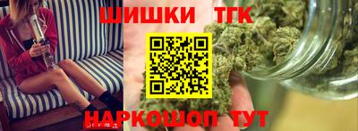 ешки Усть-Джегута