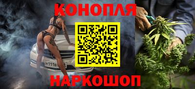 ешки Усть-Джегута