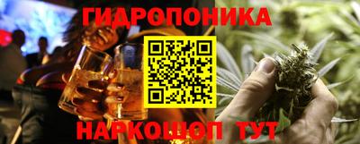 меф VHQ Усть-Илимск