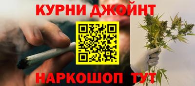 ПСИЛОЦИБИНОВЫЕ ГРИБЫ Уссурийск