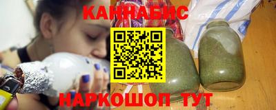 ПСИЛОЦИБИНОВЫЕ ГРИБЫ Уссурийск