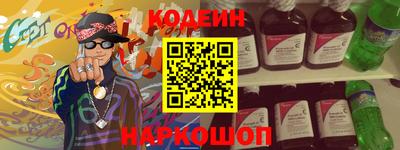 меф VHQ Усть-Илимск