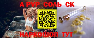ешки Усть-Джегута