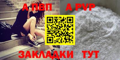 ПСИЛОЦИБИНОВЫЕ ГРИБЫ Уссурийск