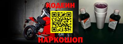 ПСИЛОЦИБИНОВЫЕ ГРИБЫ Уссурийск