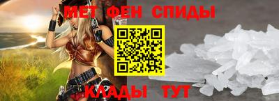 ешки Усть-Джегута