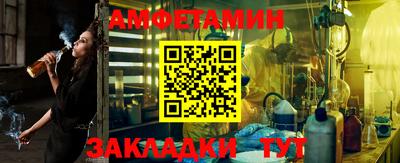 ПСИЛОЦИБИНОВЫЕ ГРИБЫ Уссурийск