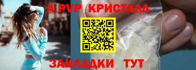 ешки Усть-Джегута