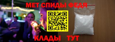 ПСИЛОЦИБИНОВЫЕ ГРИБЫ Уссурийск