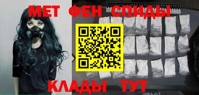 ПСИЛОЦИБИНОВЫЕ ГРИБЫ Уссурийск