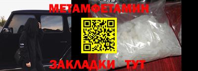 ПСИЛОЦИБИНОВЫЕ ГРИБЫ Уссурийск