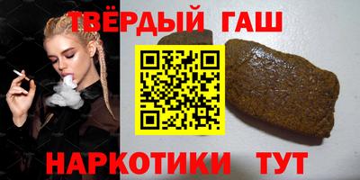 меф VHQ Усть-Илимск