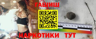 ешки Усть-Джегута