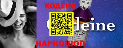 меф VHQ Усть-Илимск