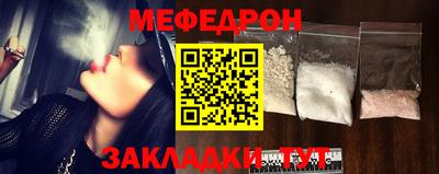 ПСИЛОЦИБИНОВЫЕ ГРИБЫ Уссурийск