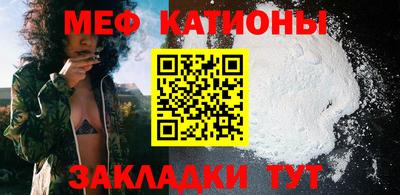 ешки Усть-Джегута